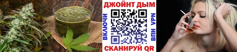 Еда ТГК марихуана  hydra   Гуково  сколько стоит 