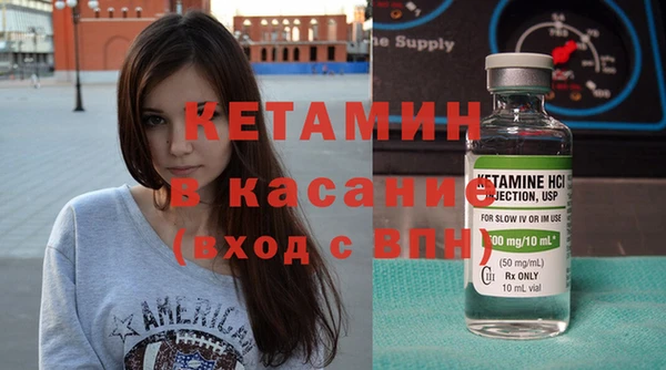 mix Балахна